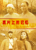 国产黑色丝袜一区在线